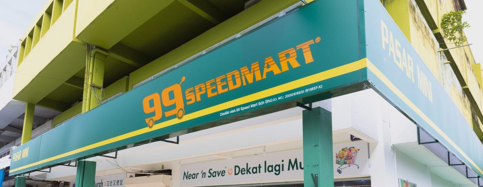 99 speedmart 1308 jalan suppiah pillay