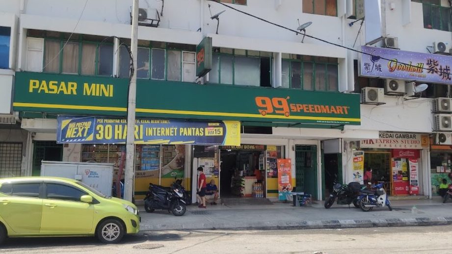 99 speedmart 1333 jalan changkat thamby dollah