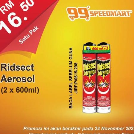 99 speedmart 1423 ns desa jasmin