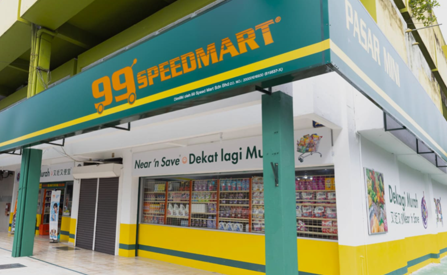 99 speedmart 1446 ns nilai impian