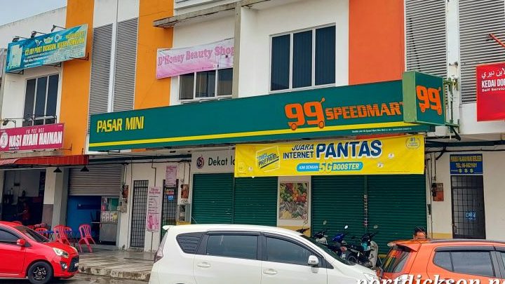 99 speedmart 1569 ns coral walk