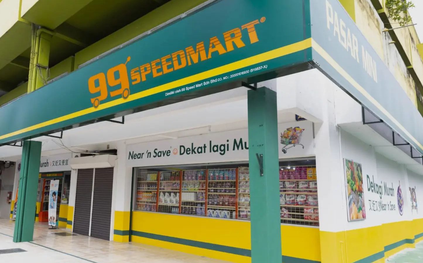 99 Speedmart 1747 (ME) Ujong Pasir 1 99 speedmart 1747 me ujong pasir