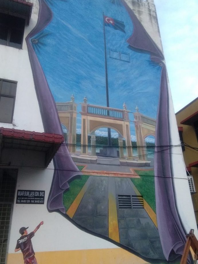 99 speedmart 1869 jh jalan ibrahim