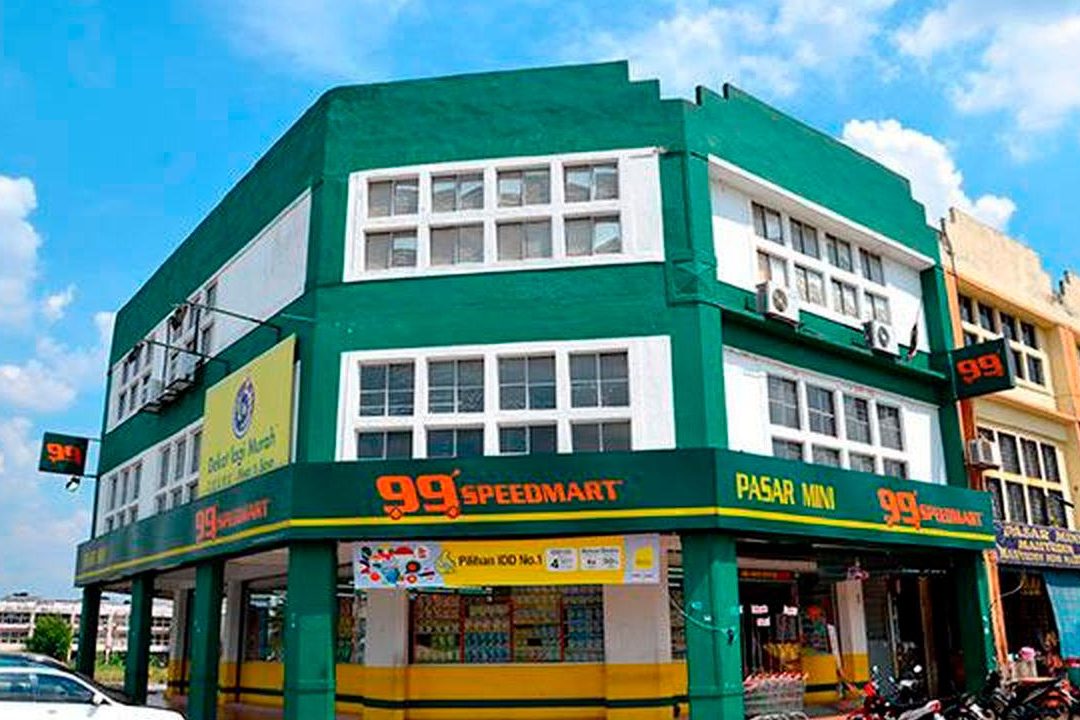99 Speedmart 1897 (ME) Taman IKS Rembia Hub 1 99 speedmart 1897 me taman iks rembia hub