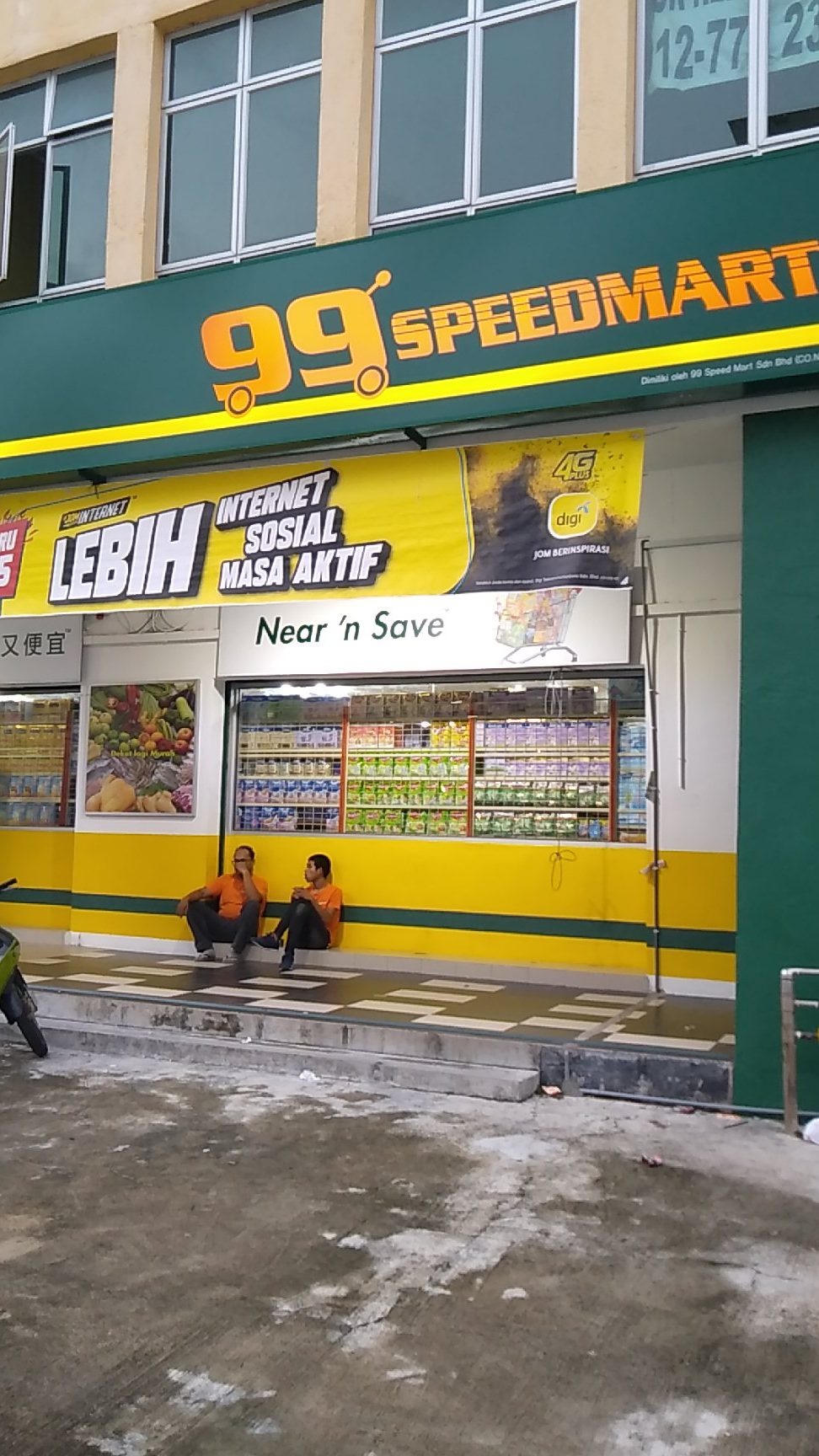 99 speedmart 1951 me taman rambai utama