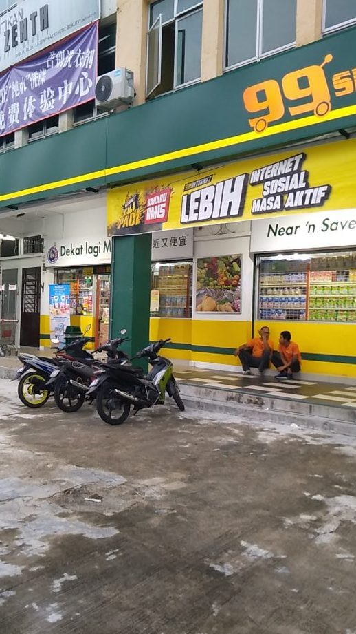 99 speedmart 2011 jh tenang