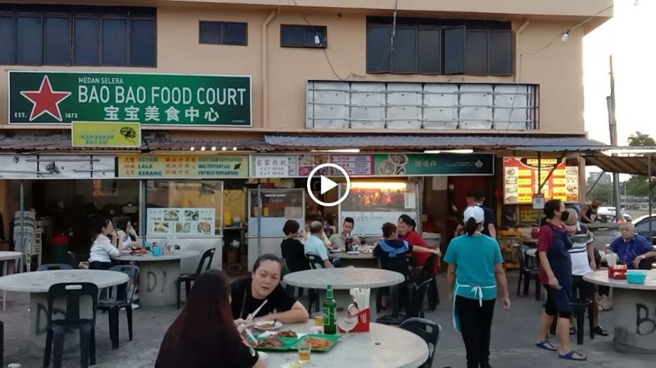 99 speedmart 2037 jh taman seri impian