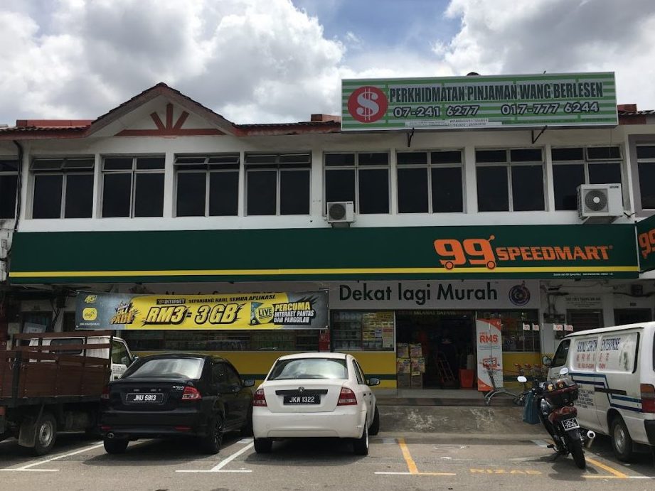 99 speedmart 2108 jh taman perling jb