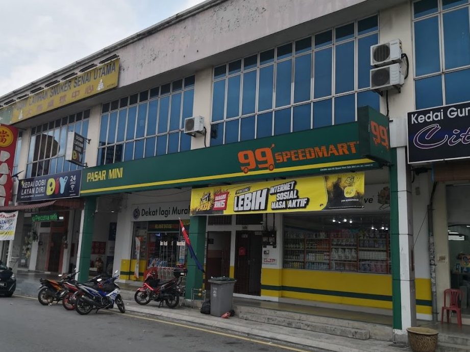 99 speedmart 2136 jh taman impian senai