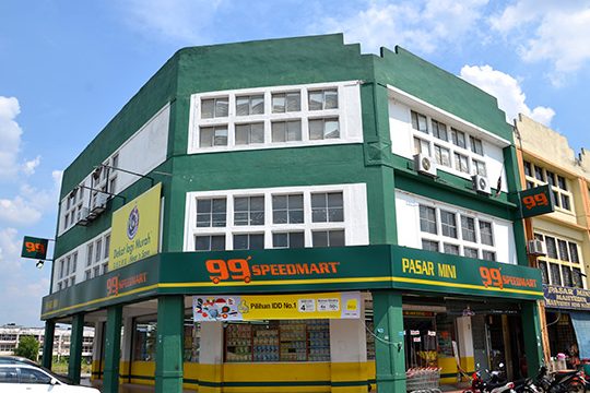 99 Speedmart 2182 (JH) Taman Flora Utama 1 99 speedmart 2182 jh taman flora utama