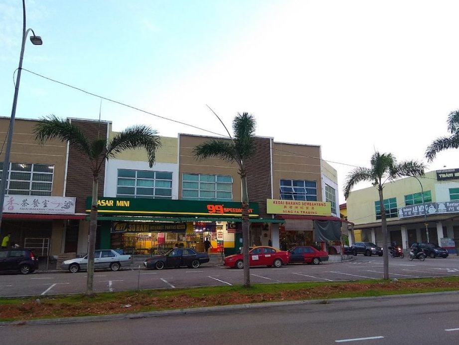 99 speedmart 2215 jh taman bestari indah