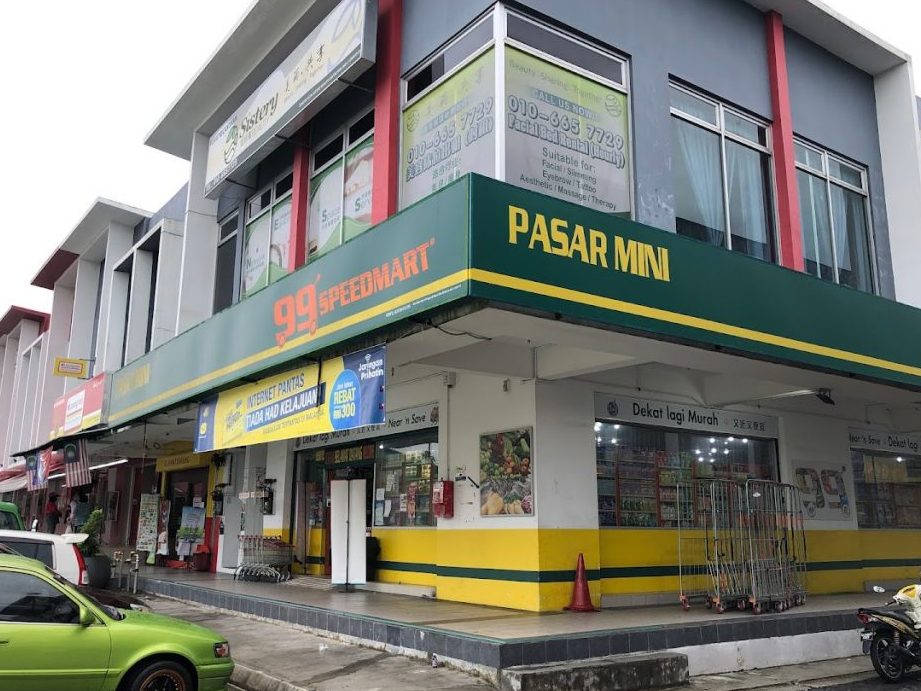 99 speedmart 2222 jh taman mutiara mas