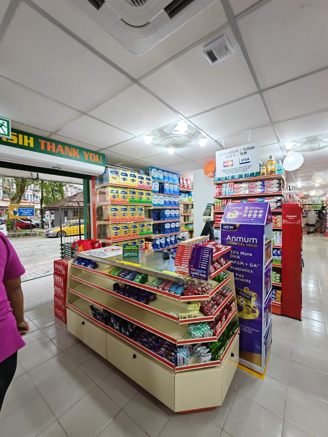 99 speedmart 2244 jh taman siapu indah