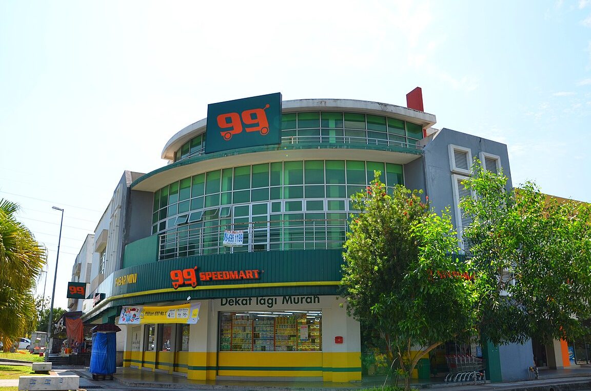 99 Speedmart 2255 (JH) Bandar Putra 1 99 speedmart 2255 jh bandar putra