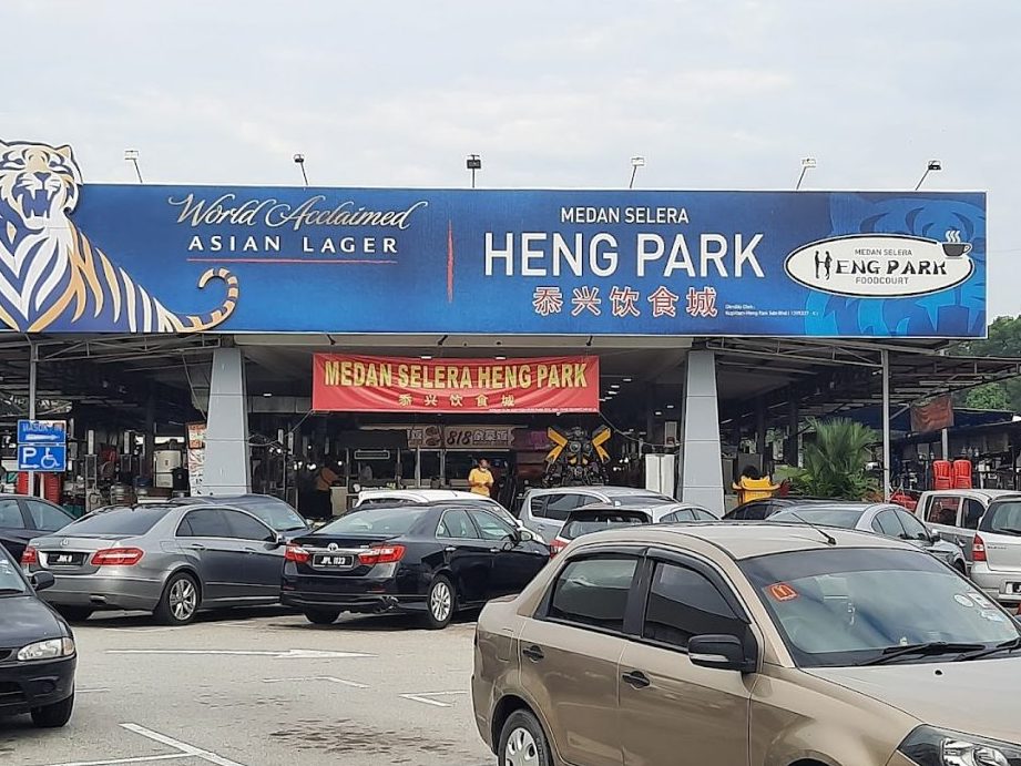 99 Speedmart 2279 (JH) Taman Perling JB 2 1 99 speedmart 2279 jh taman perling jb 2
