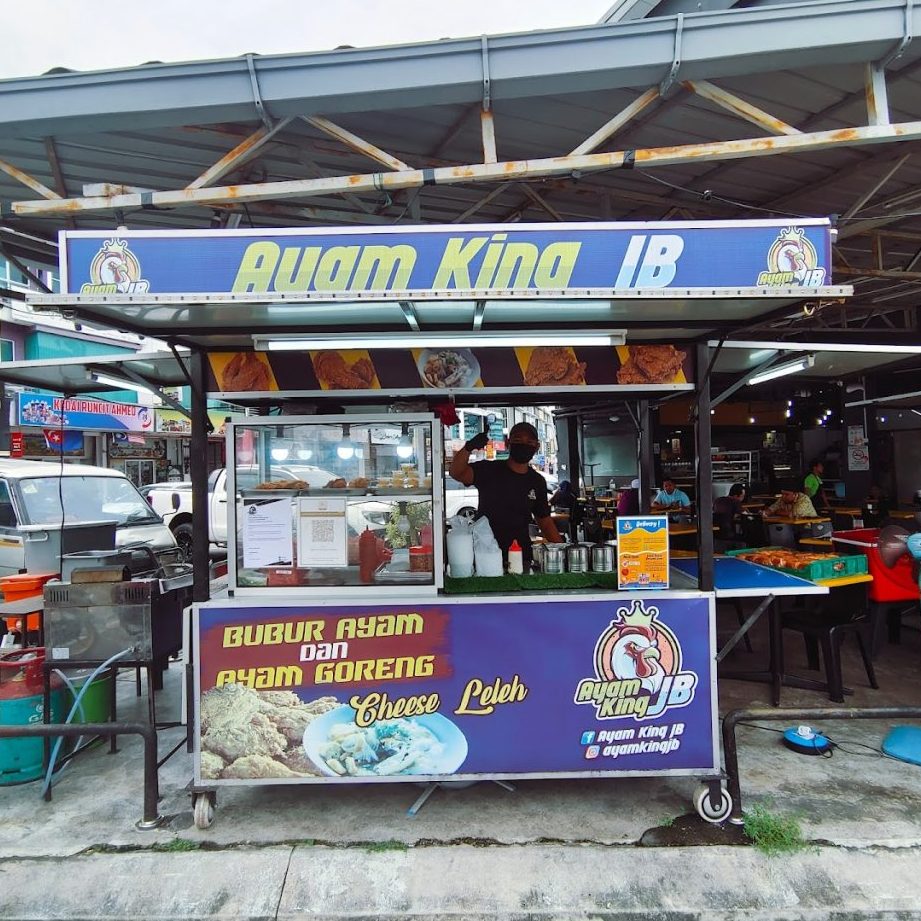 99 Speedmart 2318 (JH) Taman Sri Orkid 1 99 speedmart 2318 jh taman sri orkid