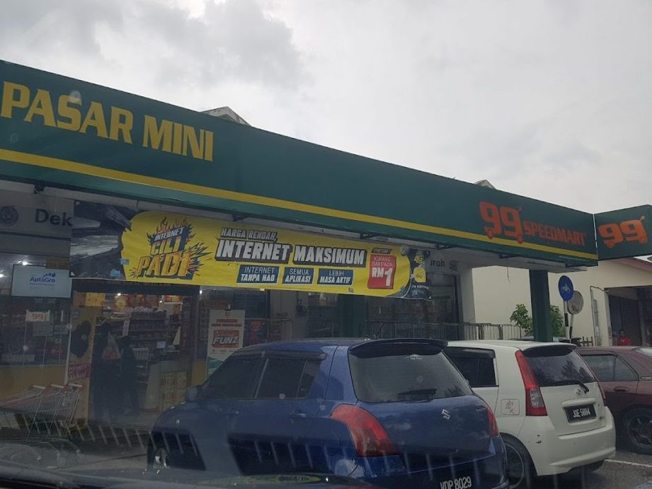 99 speedmart 2406 jh taman renggam jaya