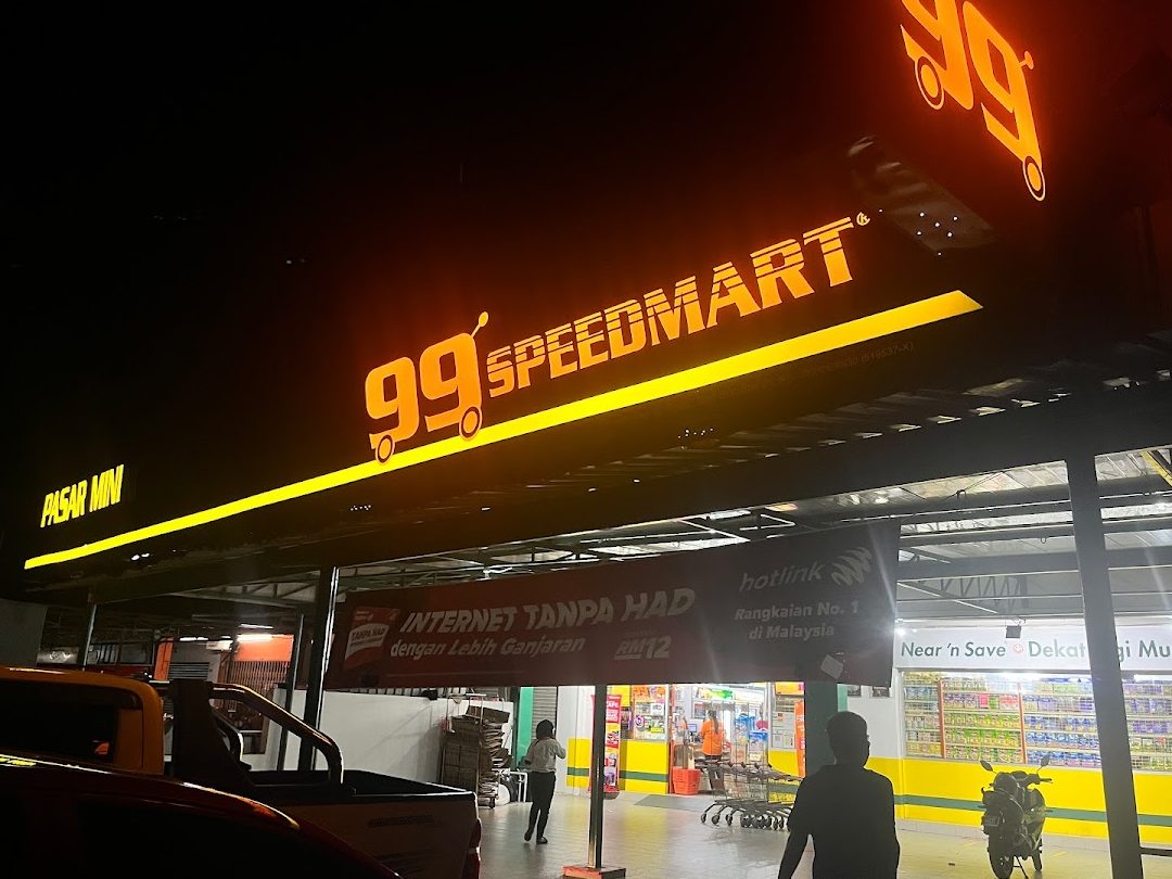 99 speedmart 2407 jh taman bukit pasir