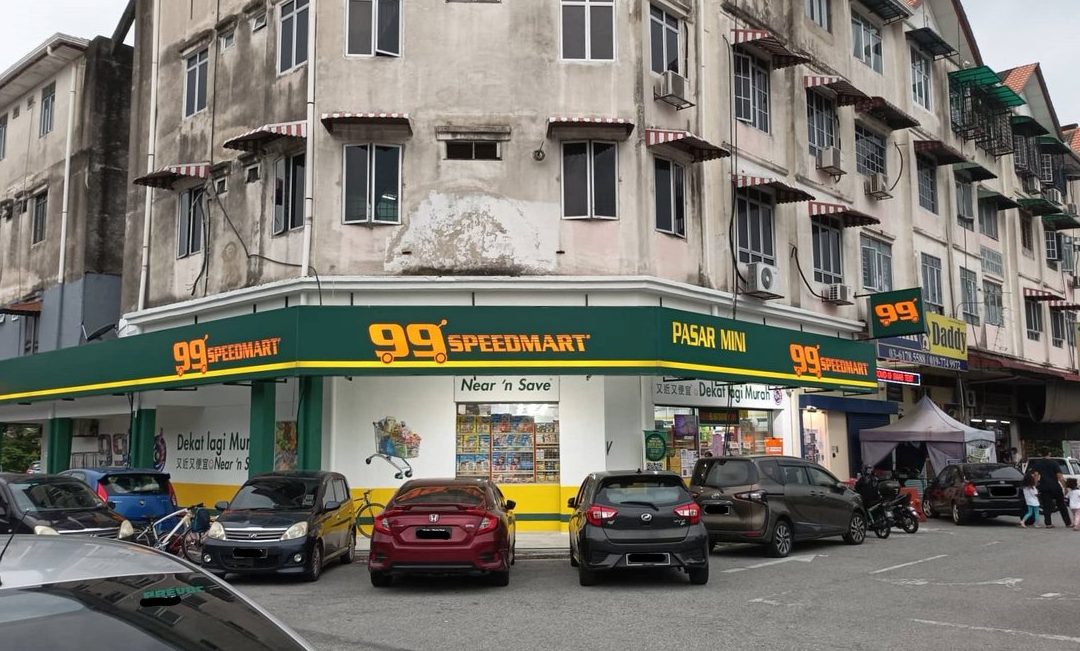 99 speedmart 2418 pg taman acheh indah