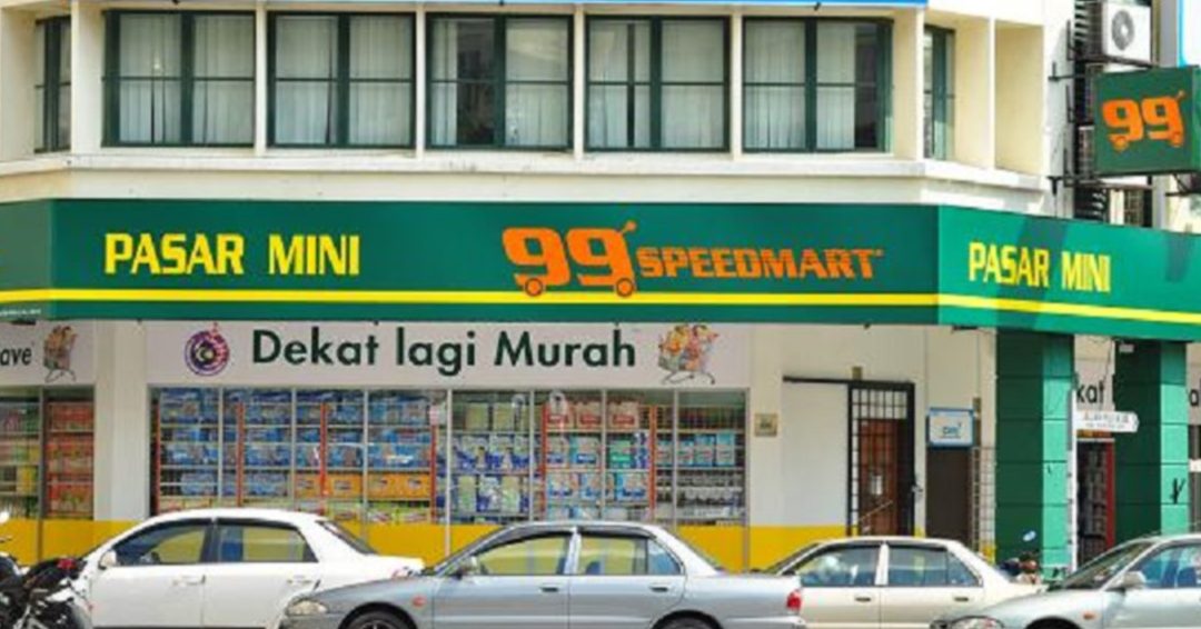 99 speedmart 2430 pg taman fajar
