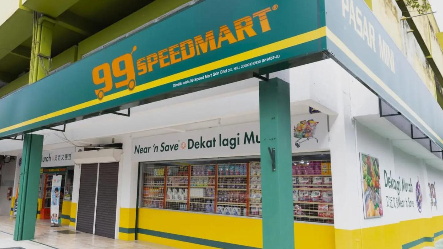 99 Speedmart 2467 (NS) Pusat Perniagaan Tecoma 1 99 speedmart 2467 ns pusat perniagaan tecoma