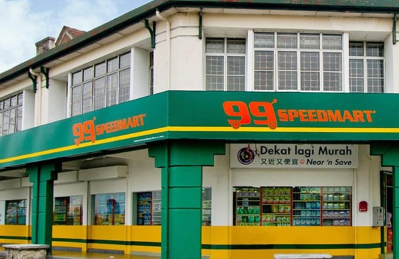 99 speedmart 2484 pg taman merbau indah