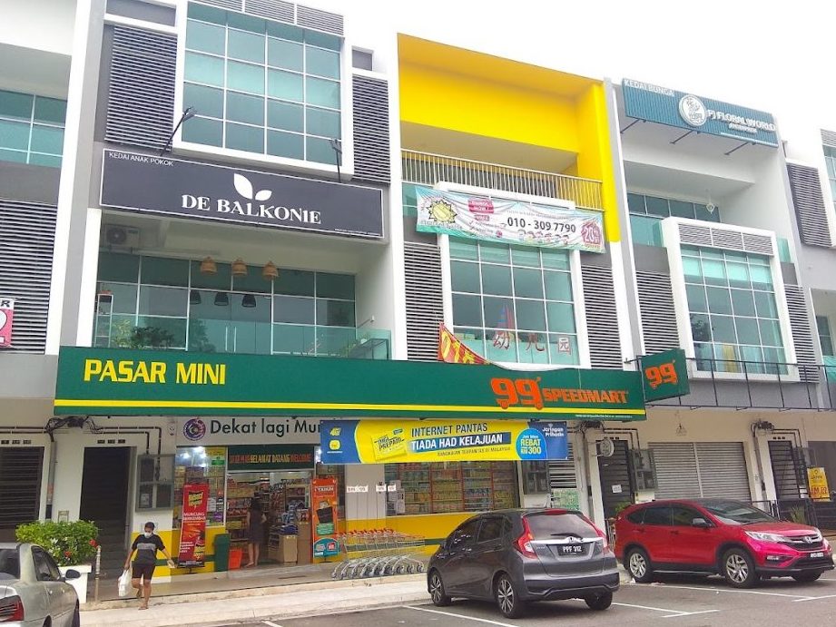 99 speedmart 2584 jh taman permai