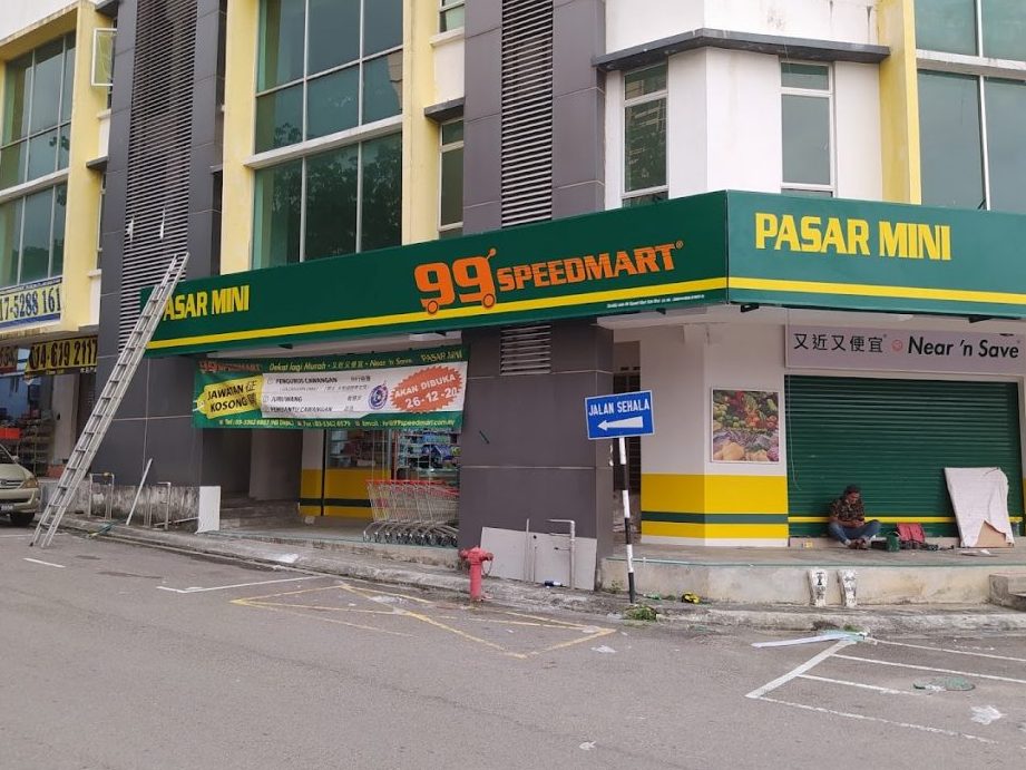 99 speedmart 2661 jh taman kempas utama