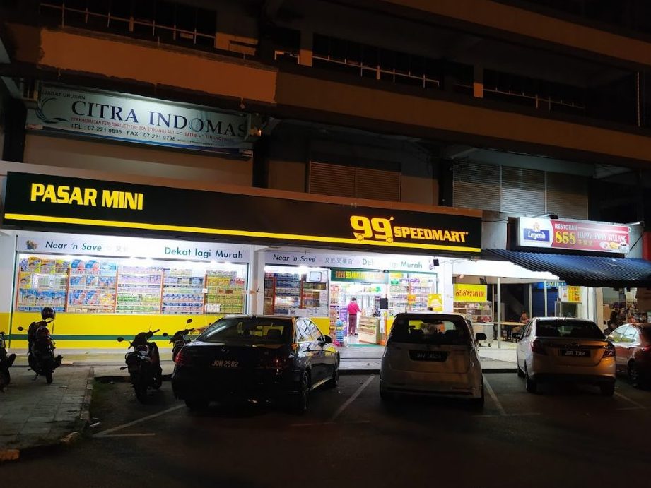99 Speedmart 2662 (JH) De'Stulang 1 99 speedmart 2662 jh destulang