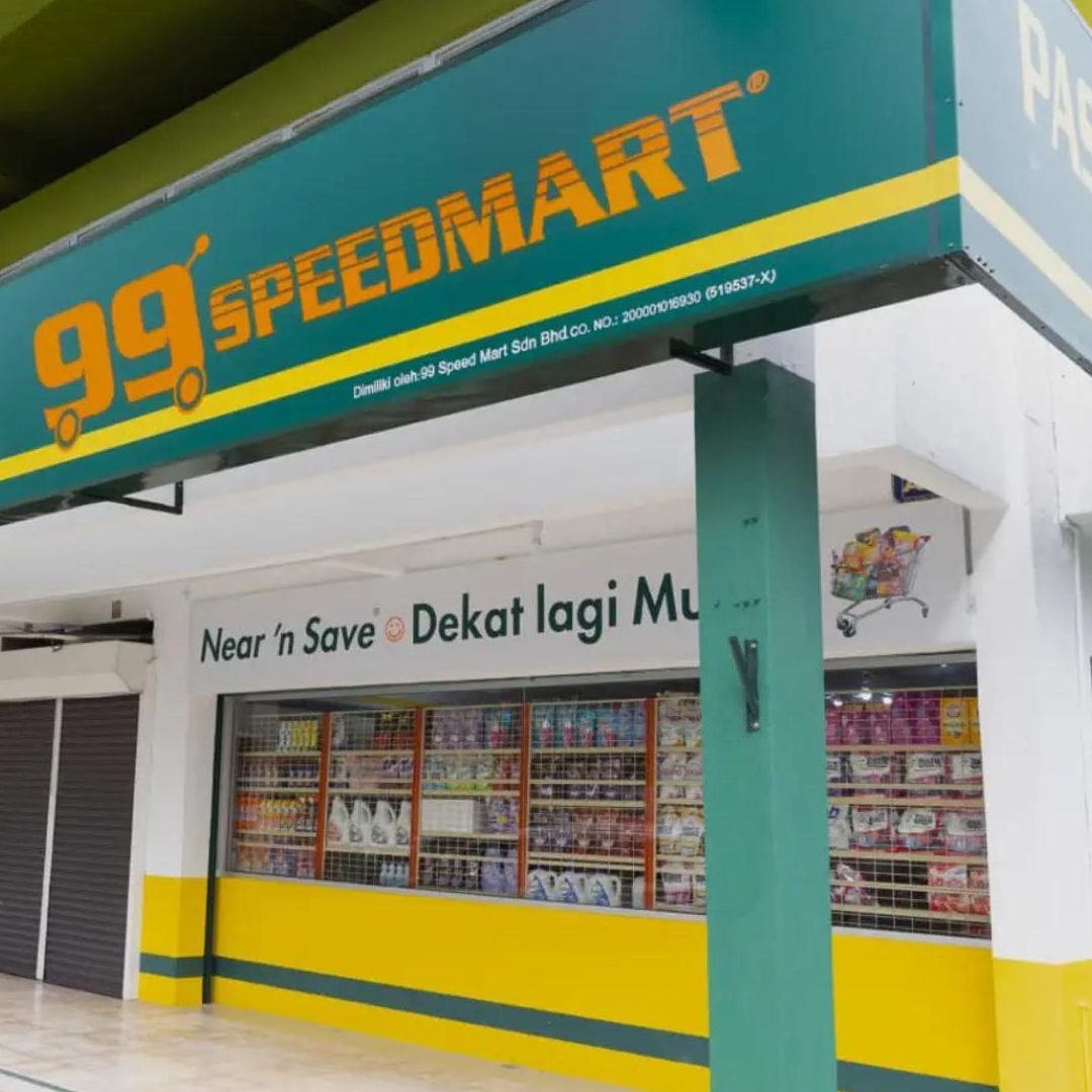 99 Speedmart 2666 (KH) Jalan Sekerat 1 99 speedmart 2666 kh jalan sekerat