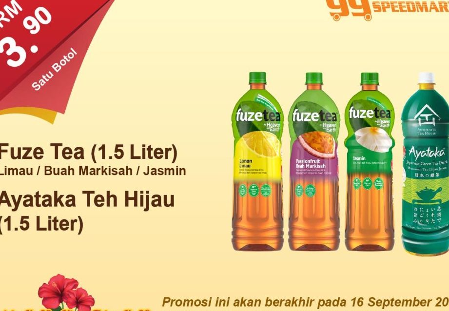 99 speedmart 2713 jalan peel