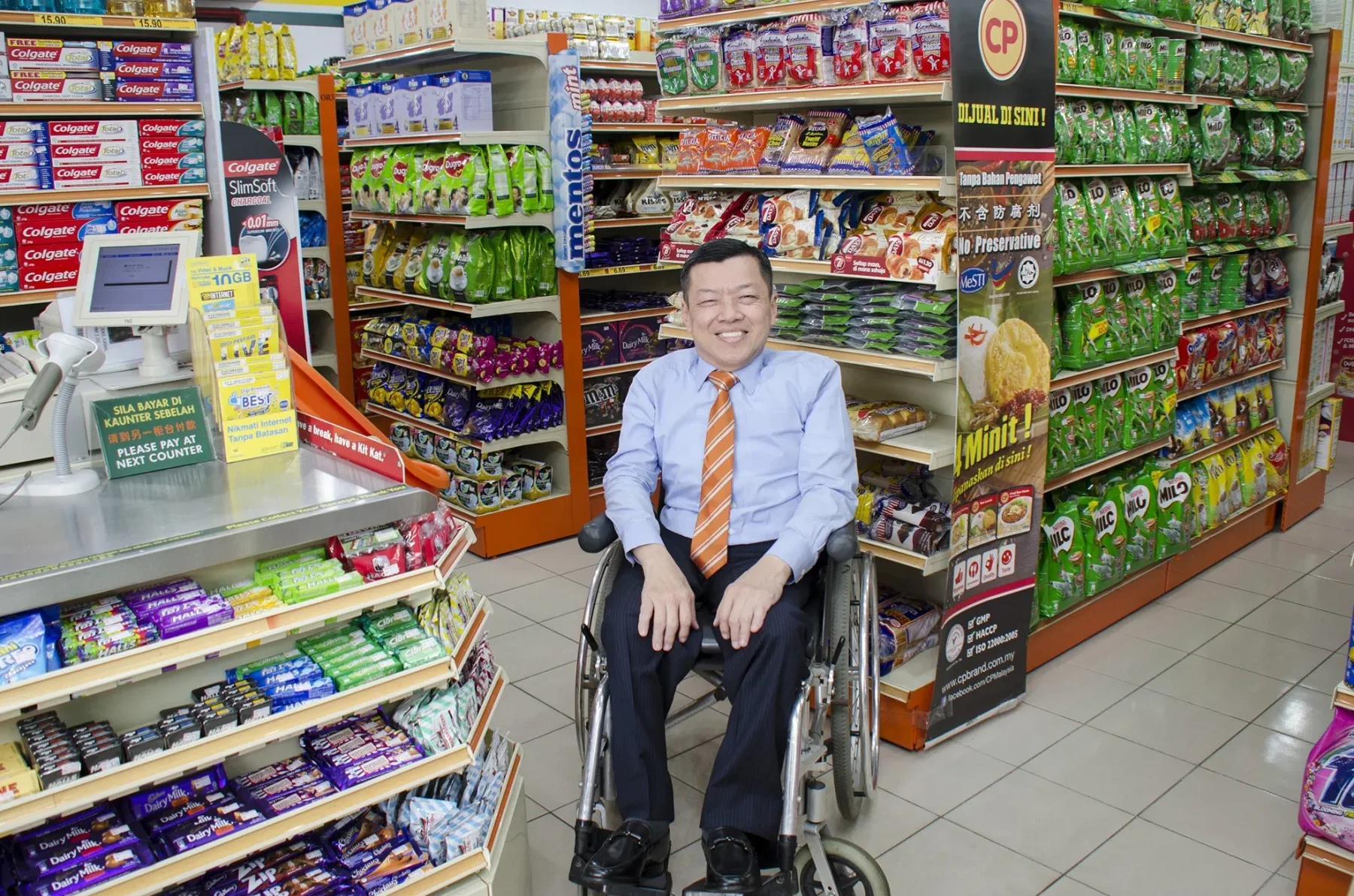 99 Speedmart 2727 (ME) @Jalan Ong Kim Wee 1 99 speedmart 2727 me jalan ong kim wee