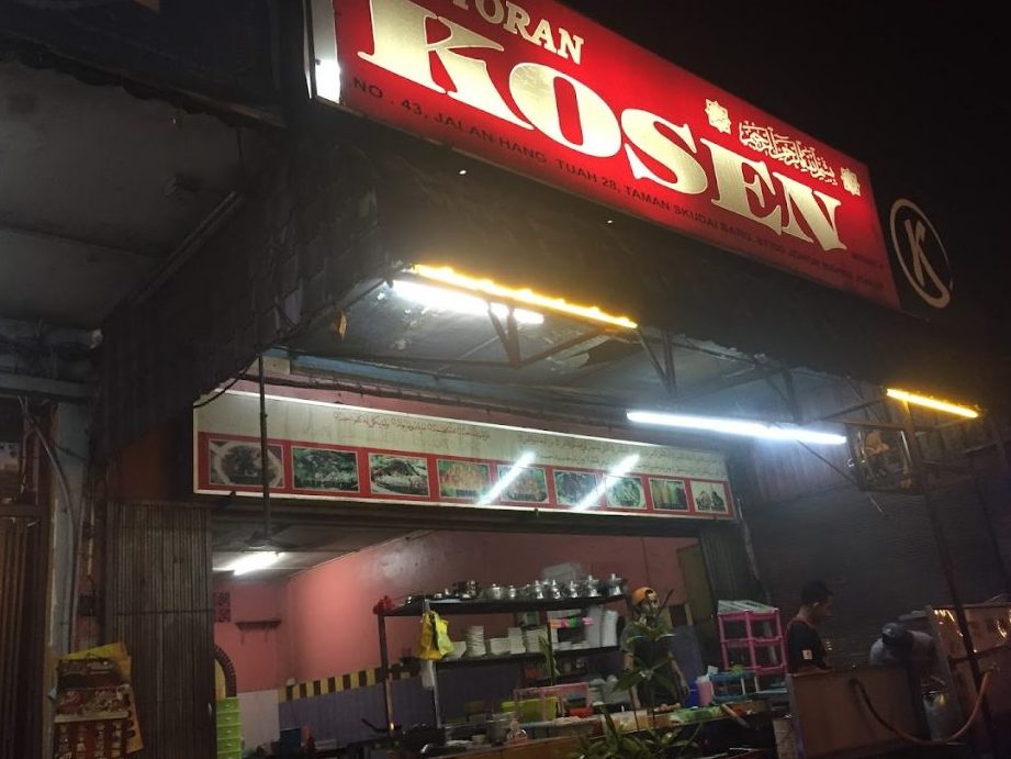 99 speedmart 2730 jh molek ria