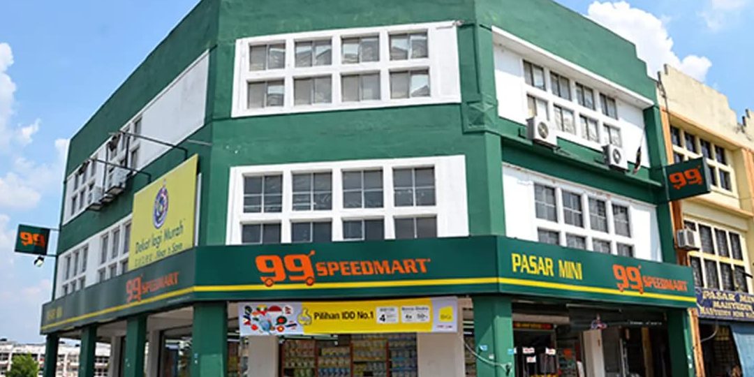 99 speedmart 2742 me taman umbai impian