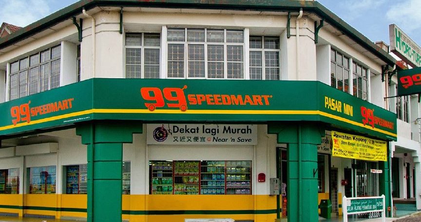 99 Speedmart 2750 (KH) Jalan Keladi 1 99 speedmart 2750 kh jalan keladi