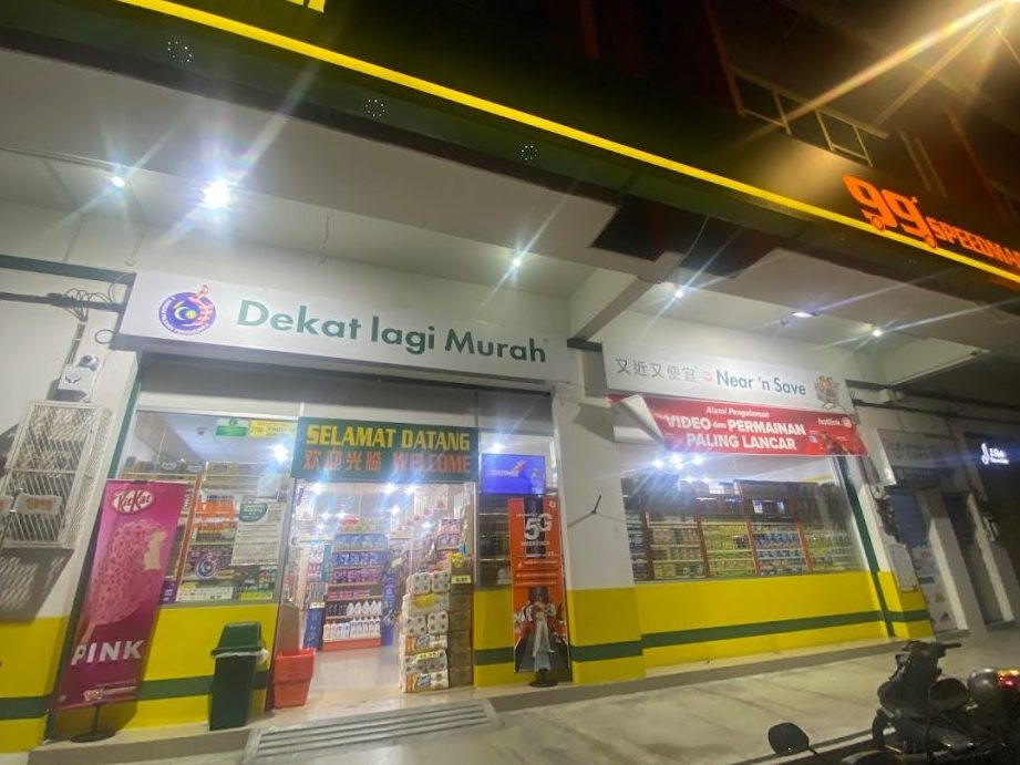 99 speedmart 2790 jh taman sungai abong permai