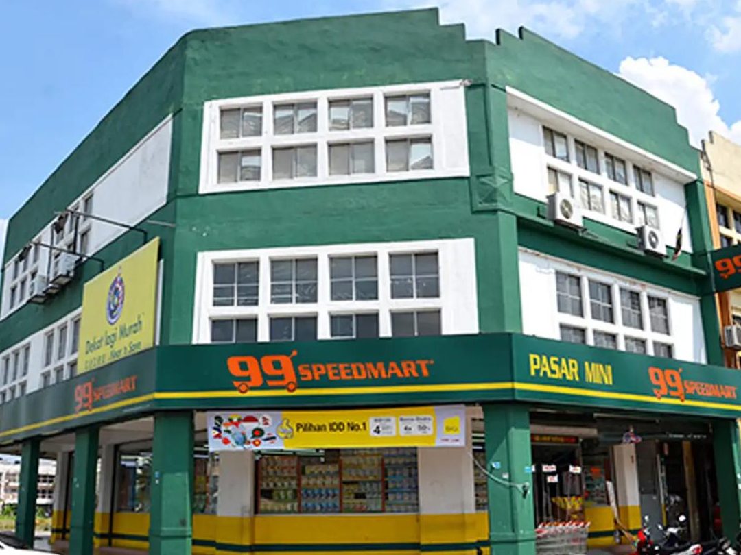 99 speedmart 2817 pg pp gemilang