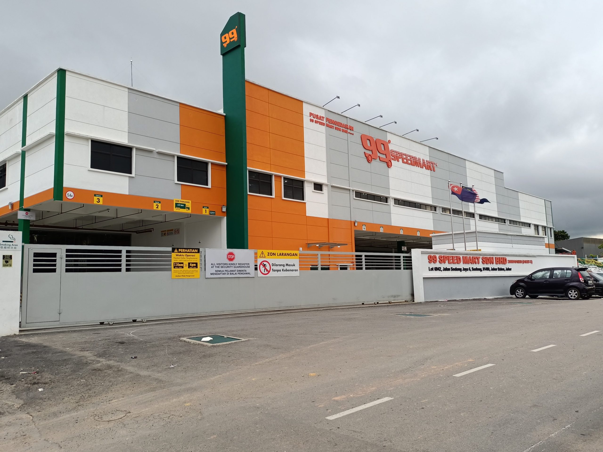 99 Speedmart 2832 (KH) Taman Seruling 1 99 speedmart 2832 kh taman seruling scaled