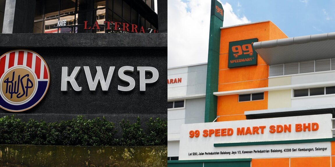 99 Speedmart 2913 (KH) Pusat Komersial Kulim 1 99 speedmart 2913 kh pusat komersial kulim