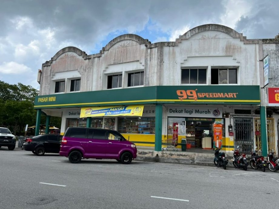 99 Speedmart 3010 (KH) Taman Intan 1 99 speedmart 3010 kh taman intan