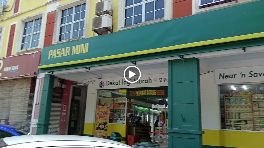 99 speedmart 3027 me taman seri bayan