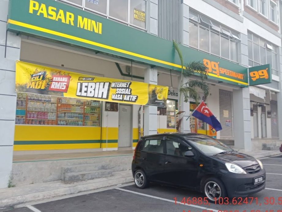 99 speedmart 3037 jh taman skudai