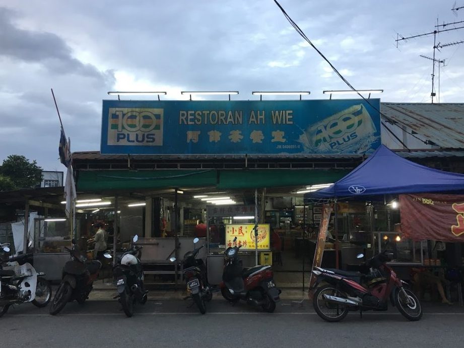 99 Speedmart 3059 (JH) Kampung Skudai Kiri 1 99 speedmart 3059 jh kampung skudai kiri