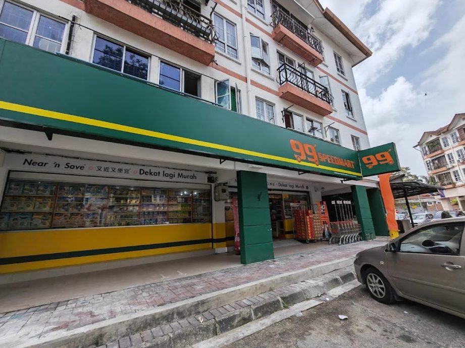 99 Speedmart 3114 (JH) Taman Tampoi Indah 2 1 99 speedmart 3114 jh taman tampoi indah 2