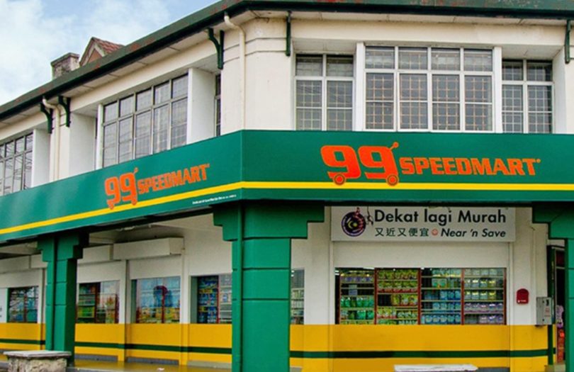 99 Speedmart 3189 (KH) Kompleks Perniagaan Hidayah 1 99 speedmart 3189 kh kompleks perniagaan hidayah
