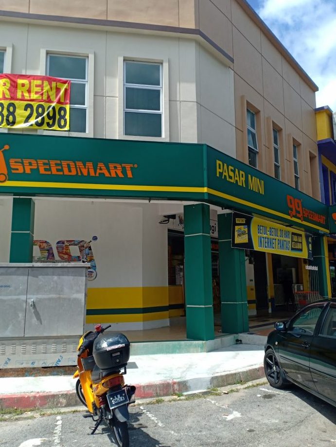 99 speedmart 3190 jh taman rinting 2