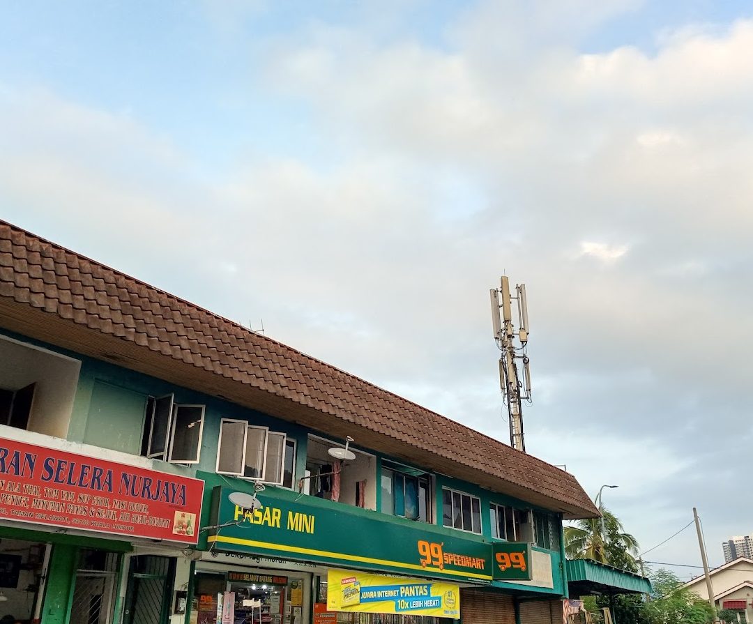 99 Speedmart 3218 (ME) Taman Bukit Piatu Mutiara 1 99 speedmart 3218 me taman bukit piatu mutiara