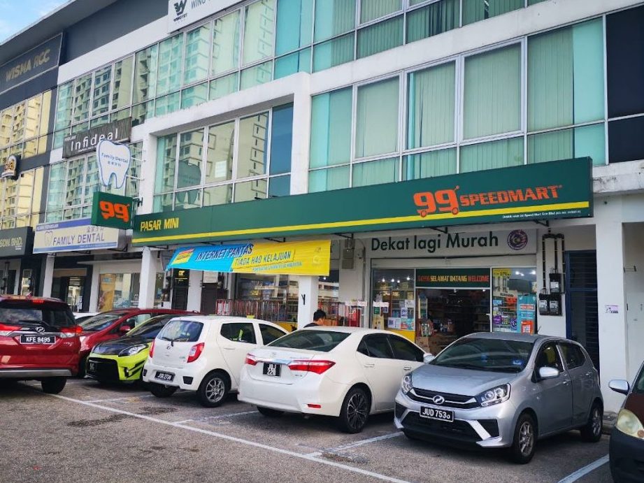 99 speedmart 3343 jh taman tiram baru