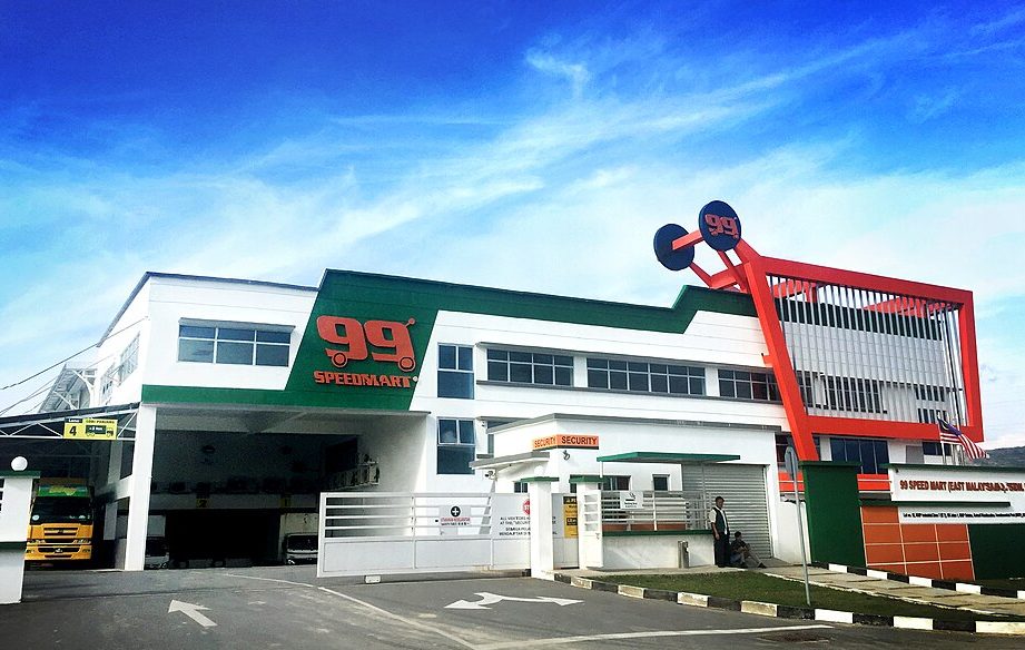 99 speedmart 3374 ns taman casurina 1