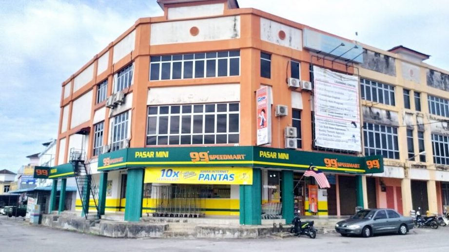 99 Speedmart 3433 (PH) Perumahan Kubang Buaya 1 99 speedmart 3433 ph perumahan kubang buaya